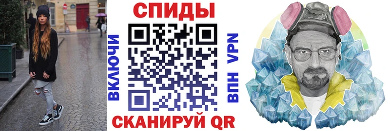 АМФЕТАМИН Premium  KRAKEN tor  Грязовец 