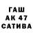 Героин белый ILYA_GAME