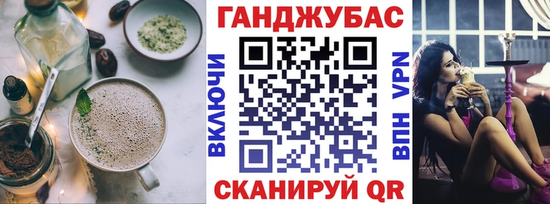 наркота  Грязовец  MEGA зеркало  Canna-Cookies конопля 