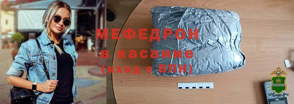 COCAINE Инсар