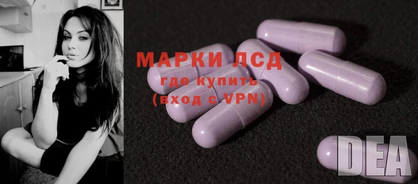 MDMA Алексин