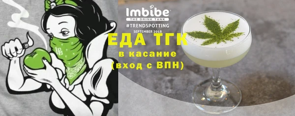 MDMA Алексин