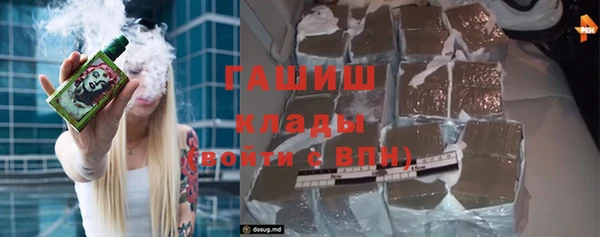 jwh Алзамай