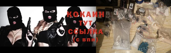 а пвп мука Сатка