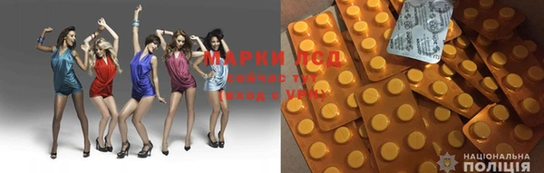MDMA Алексин