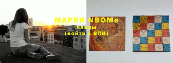 Альфа ПВП Алексеевка