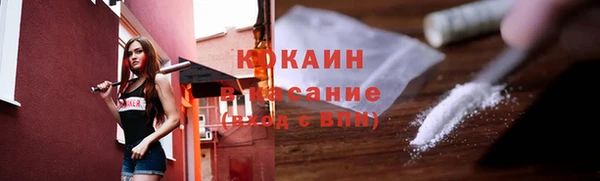 jwh Алзамай
