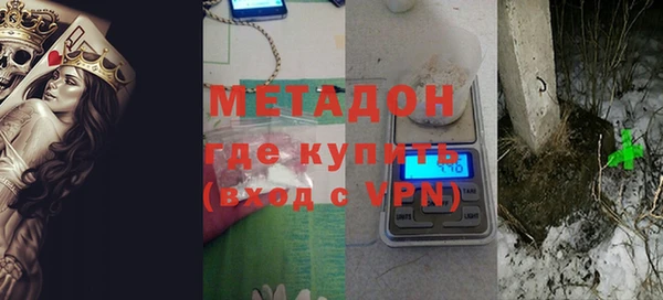 кокс Семикаракорск