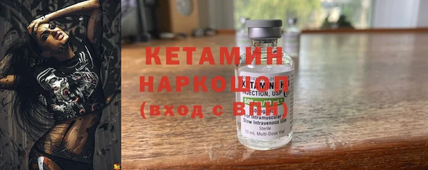 кокаин премиум Иннополис